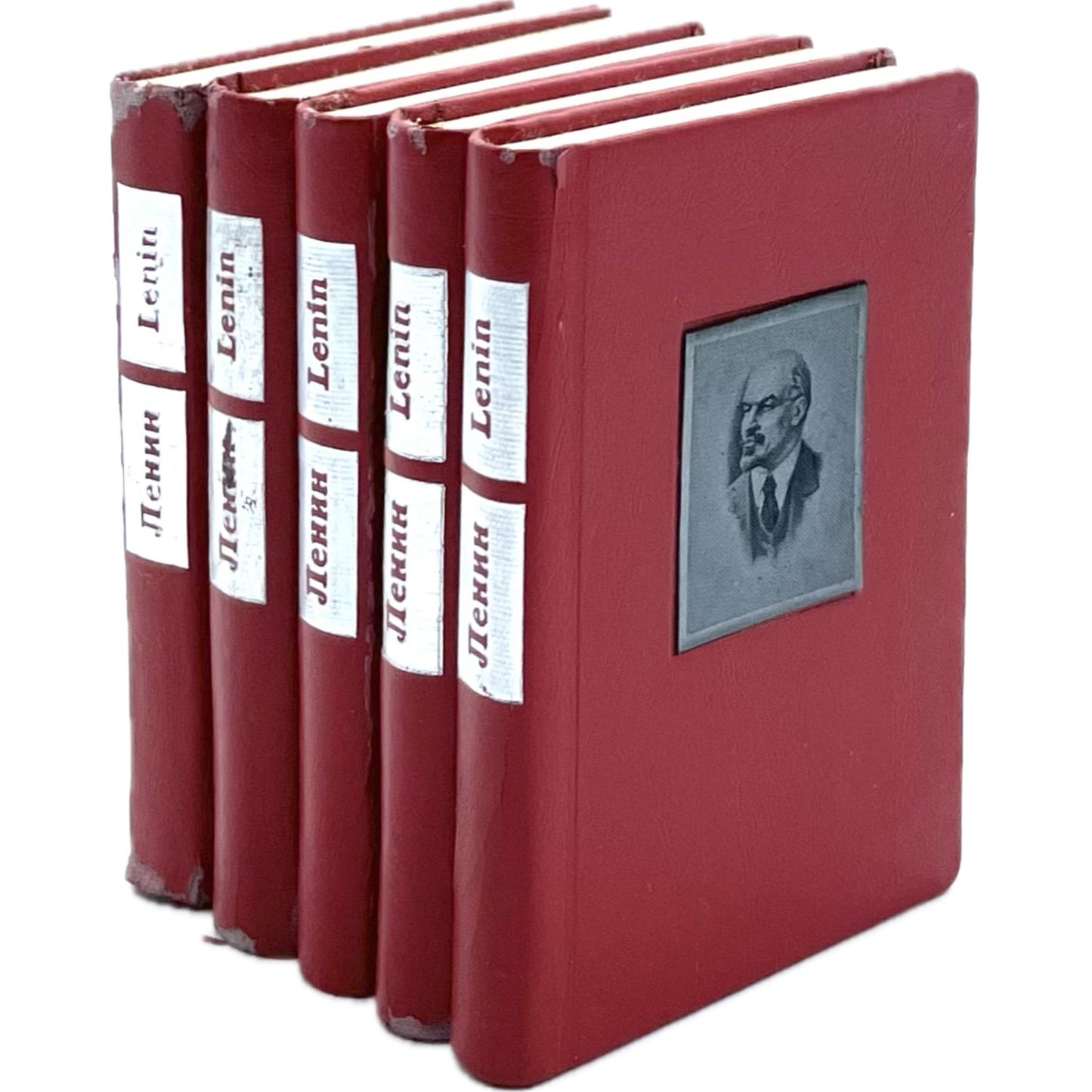 Lenin az államról; Lenin beszédek a komintern I. kongresszusán; Lenin a magyar tanácskz̈társaságról; Lenin utolsó írásaiból; Lenin Tolsztojról