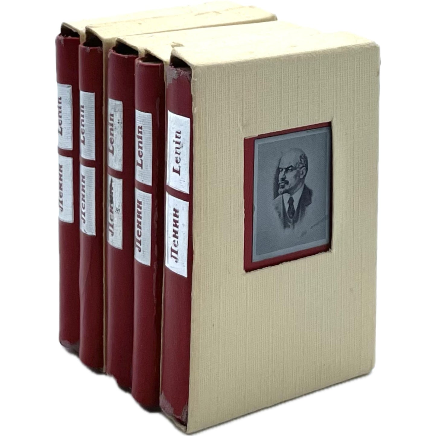 Lenin az államról; Lenin beszédek a komintern I. kongresszusán; Lenin a magyar tanácskz̈társaságról; Lenin utolsó írásaiból; Lenin Tolsztojról