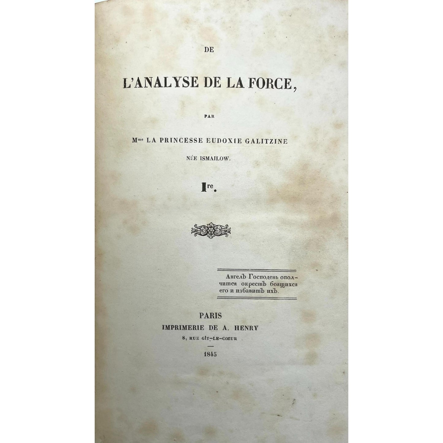 De l'analyse de la force