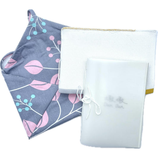 DunDun's Pack [Alternative title: DunDun]